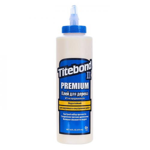 Клей столярный Titebond Premium II Wood Glue влагостойкий 473 мл