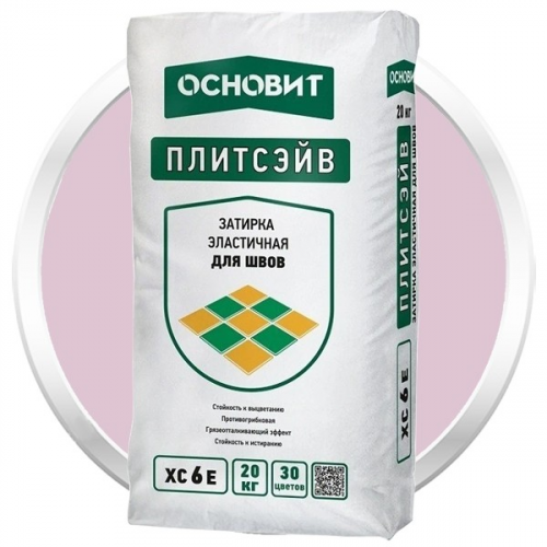Затирка эластичная для швов Основит Плитсэйв XC6 Е Сирень 064 20 кг