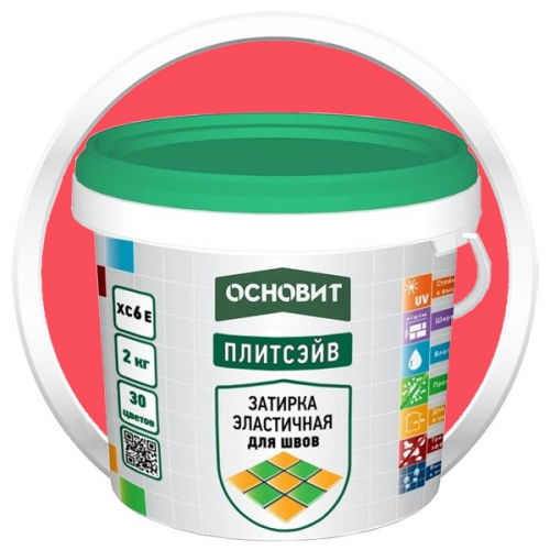 Затирка эластичная для швов Основит Плитсэйв XC6 Е малиновая 085 2 кг