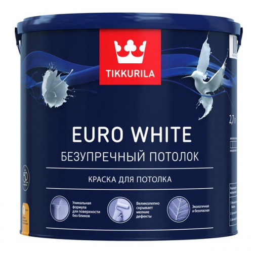 Краска для потолка Tikkurila Euro White 2.7 л