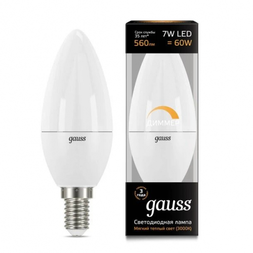 Gauss LED Candle-dim E14 7W 3000К, Лампа диммируемая