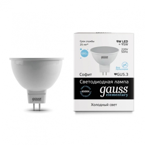 Gauss LED Elementary MR16 GU5.3 9W 6500K, Лампа