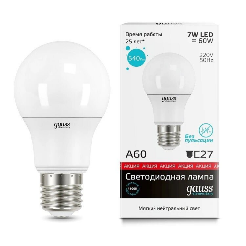 Gauss LED Elementary A60 7W E27 4100K, Лампа