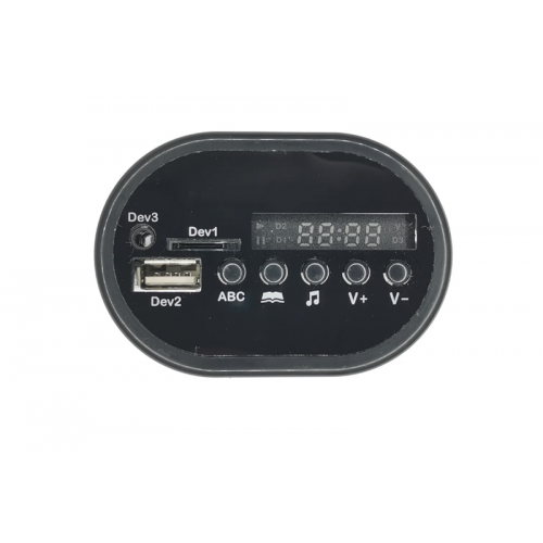 Мультимедиа MP3 OS-1160 с индикатором заряда для детского электромобиля