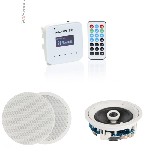 Комплект аудиосистемы для квартиры Home Mini-CX5
