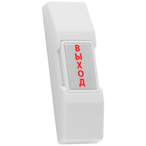 Falcon SS-075 (Silver) кнопка выхода