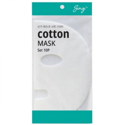 набор сухих масок на тканевой основе singi cotton mask