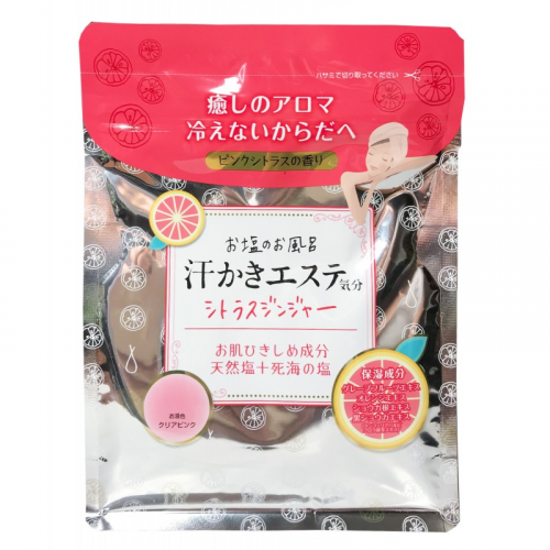 cоль для ванн расслабляющая с имбирем и экстрактами цитрусов max bath salt
