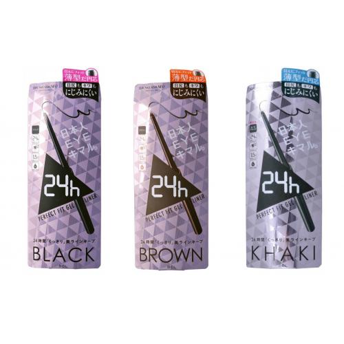 водостойкая подводка-карандаш bcl brow lash neo