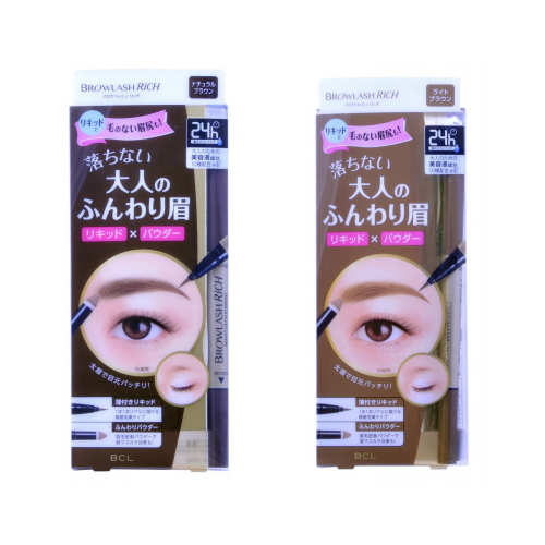 водостойкая подводка для бровей bcl brow lash rich