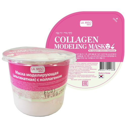 маска моделирующая с коллагеном la miso collagen modeling mask