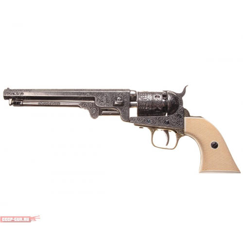 Макет револьвера Colt Navy Denix D7 / 1040B (ММГ, Морской)
