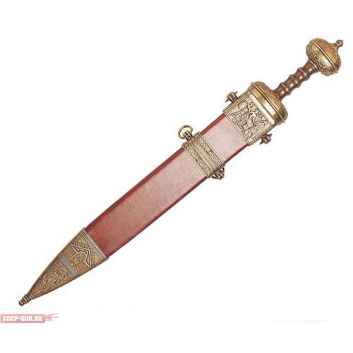 Макет меча Юлия Цезаря Denix D7 / 4116L (ММГ)