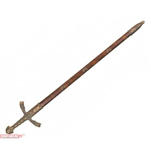 Макет меча Ричарда Львиное сердце Denix D7 / 4125L (ММГ, Латунь)