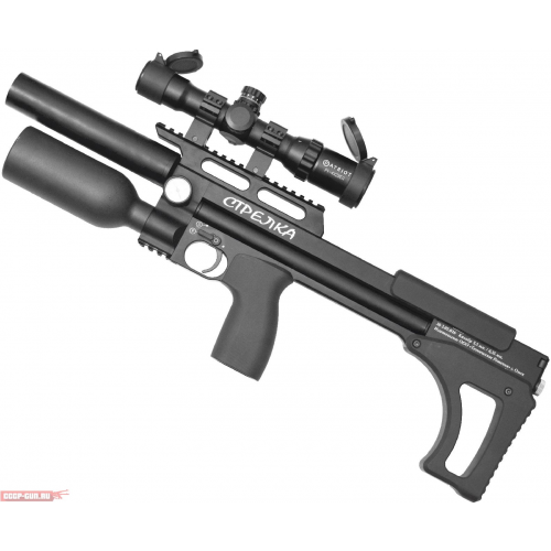 Пневматическая PCP винтовка Стрелка Коротыш (6.35 мм, 360 мм)