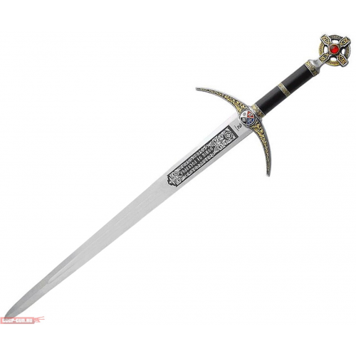 Макет меча Робина Гуда Art-Gladius AG / 293 (ММГ)