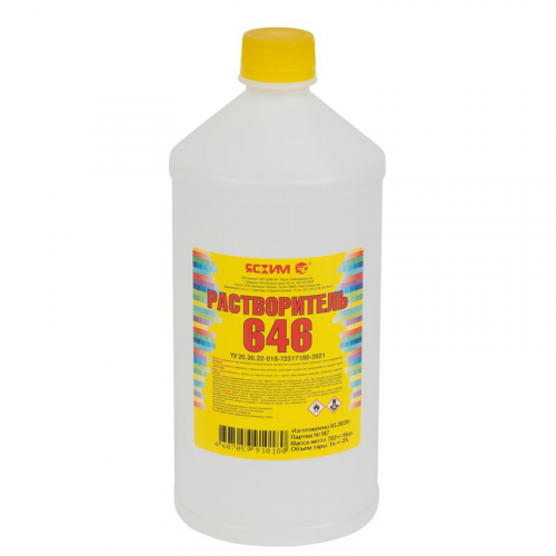 Растворитель 646, бут 1л (ТУ)