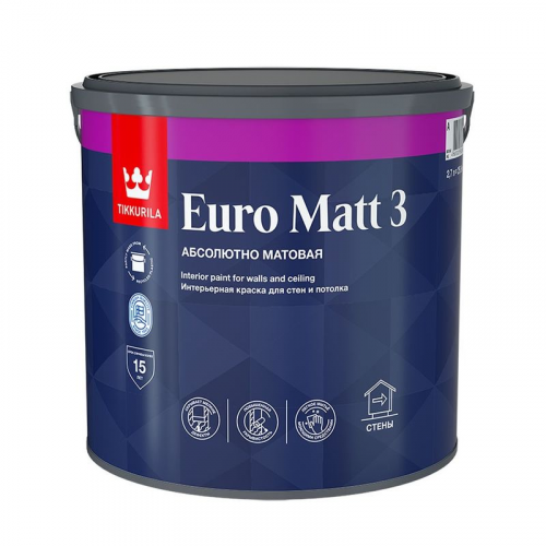 Краска Tikkurila Euro Matt 3 для гостиных и спален база С 2.7л