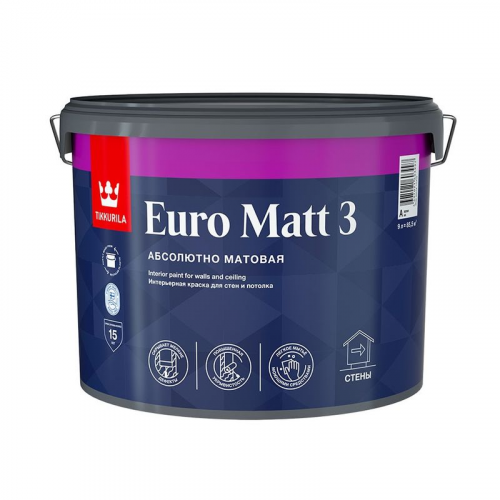 Краска Tikkurila Euro Matt 3 для гостиных и спален база С 9л