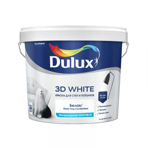 Краска Dulux 3D White база BW 5л