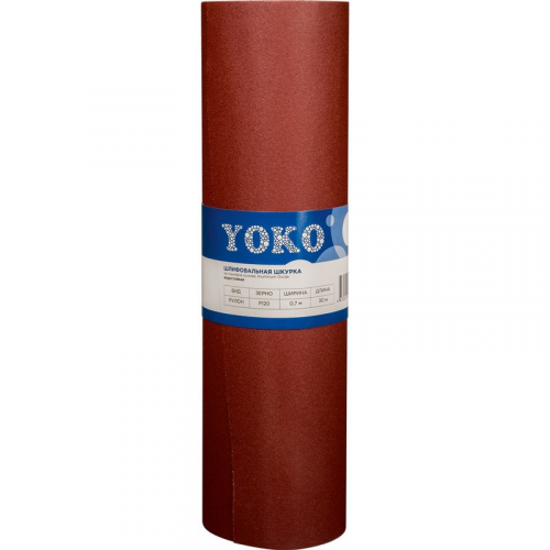 Шкурка Yoko Р120 на тканевой основе, 0,7×30 м