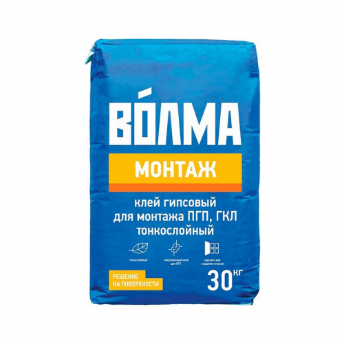 Клей гипсовый монтажный ВОЛМА-Монтаж, 30 кг