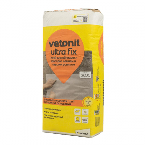 Клей для плитки Weber.Vetonit Ultra fix 25 кг