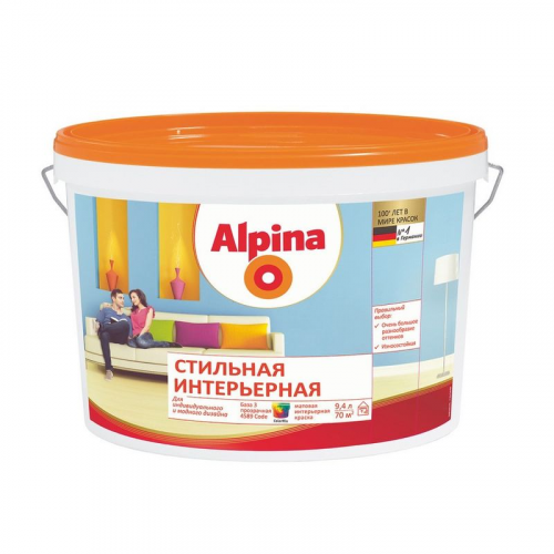 Краска Alpina стильная интерьерная база 3 9.4л