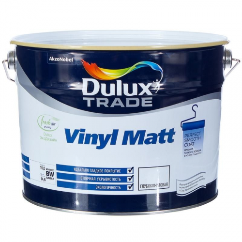 Краска Dulux Vinyl Matt база BW 10л