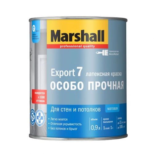 Краска Marshall Export-7 для стен и потолков база BC 0.9л