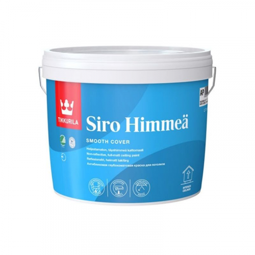 Краска Tikkurila Siro Himmea для потолка 2.7л