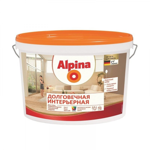 Краска Alpina долговечная интерьерная база 1 0.9л