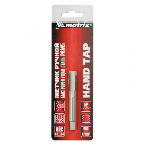 Метчик метрический ручной Matrix, М8×1,25 мм