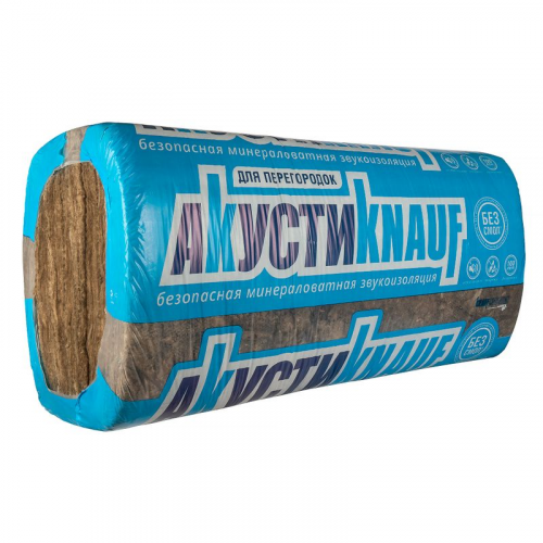 Утеплитель АкустиKNAUF 1230х610х50 мм 16 штук в упаковке