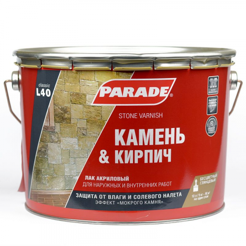 Лак для камня и кирпича акриловый Parade L40, 10л