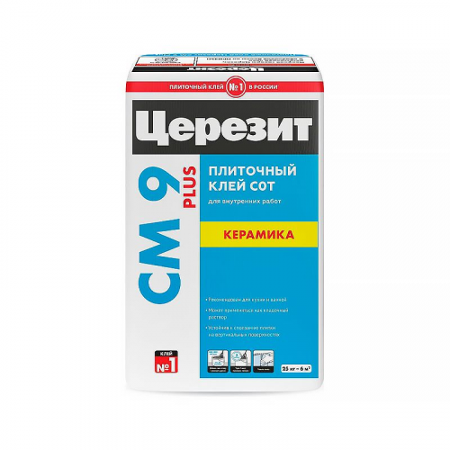 Клей для плитки Ceresit CM9 25 кг