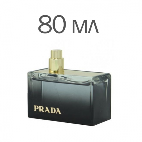  Prada L Eau Ambree - Парфюмерная вода уценка 80 мл с доставкой – оригинальный парфюм Прада Ле Амбре