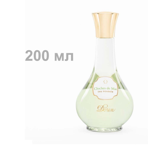 Dorin Cloches de Mai Eau Poudree - Духи 200 мл с доставкой – оригинальный парфюм Дорин Клош Де Ме О Пудре