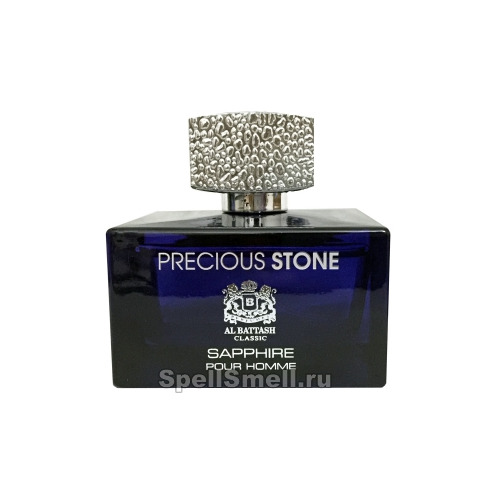  Al Battash Classic Precious Stone Sapphire - Набор парфюмерная вода + парфюмерная вода 100 + 5 мл с доставкой – оригинальный парфюм Ал Батташ Классик Прешис Стоун Сапфир