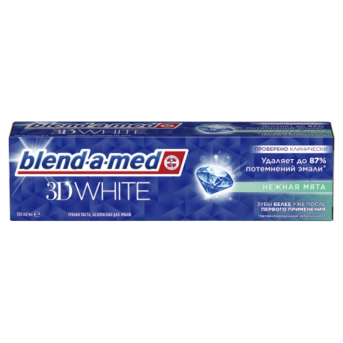 Зубная паста Blend-a-Med 100мл 3д вайт Blend-a-med