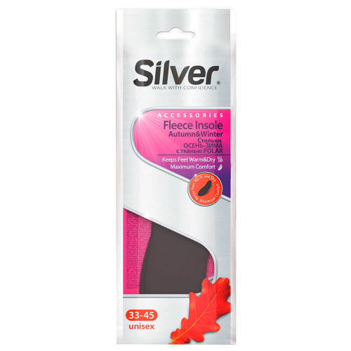 Стельки Silver осень-зима с тканью полар