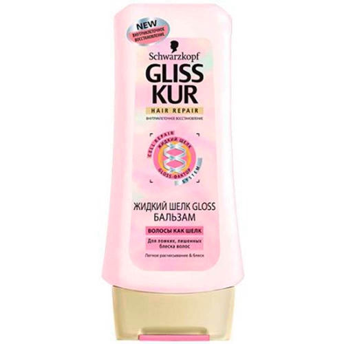 Бальзам для волос Gliss kur 200мл жидкий шелк Gliss Kur