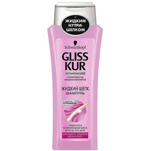 Шампунь Gliss kur 250мл жидкий шелк Gliss Kur