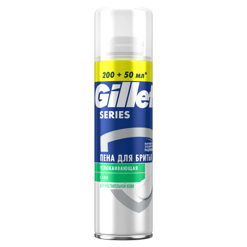 Пена для бритья Gillette 250мл сириес чувствительная кожа