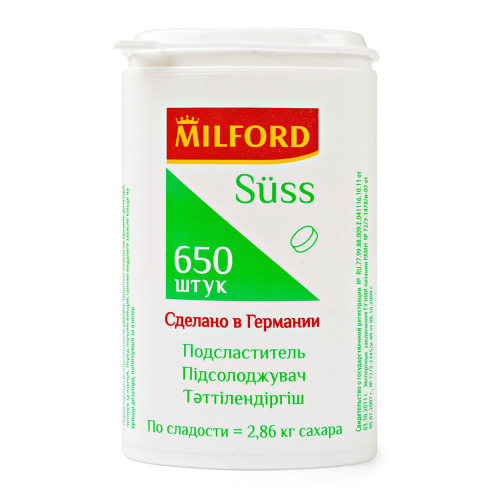 Заменитель сахара Milford 650 таблеток 39г