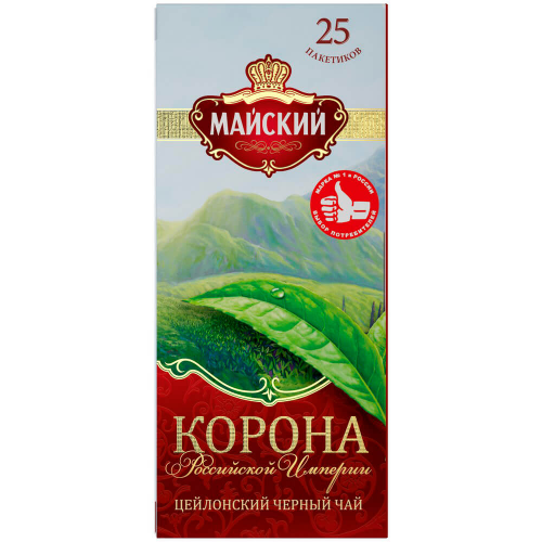 Чай чёрный Майский Корона Российской Империи байховый цейлонский из крупного листа высший сорт в пак
