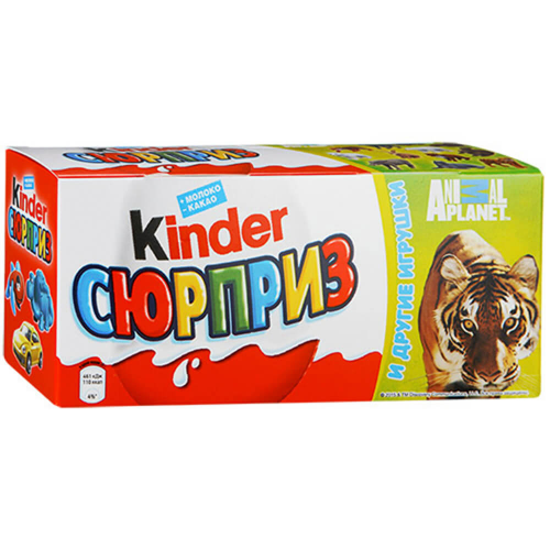 Шоколадные яйца 60г 3шт*20г т-3 Kinder сюрприз Ferrero FERRERO