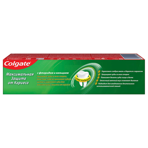 Зубная паста Colgate 100 мл Максимальная защита от кариеса Двойная мята