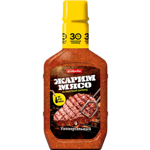 Маринад костровок 300г универсальный КОСТРОВОК