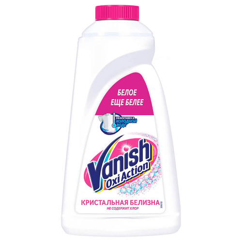 Отбеливатель ваниш 1 л окси экшен для белого с отбеливателем жидкий Vanish